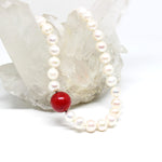 Start-Set Wechselkette Perle mit Bambuskoralle