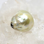 Wechselschließe Südseeperle