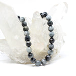 Wechselkette Falkenauge